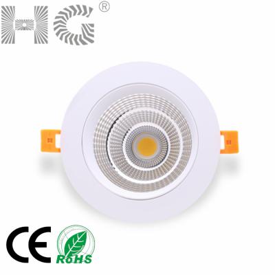 China Simulation 24W Solar Sunlight Full Enclosed Spectrum Led High Power Downlight Embedded Health Lighting Eye Protection Hole Lamp for sale