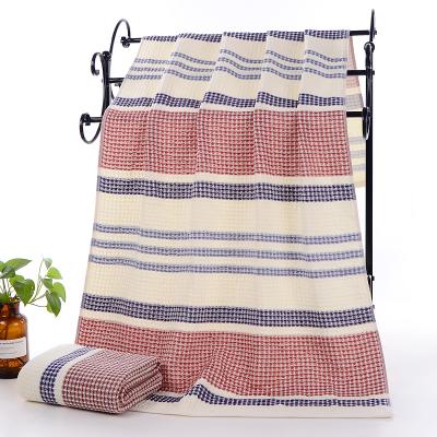 China Factory Wholesale High Quality 100% Cotton Bath Towel Child Safe for sale