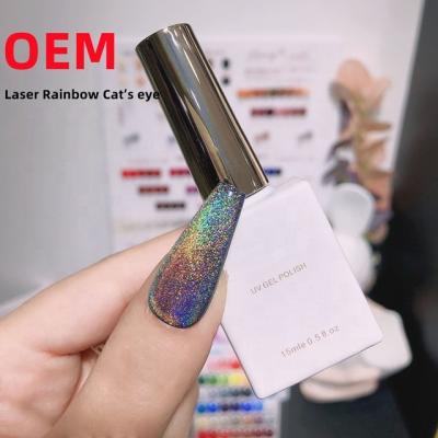 China Nail Art Beauty Cat Eyes Cat Eye Magnetic Soak Off Nail Magic Gel Polish Colorful UV Gel Polish Rainbow Gel Bottle Nail Polish 1 for sale