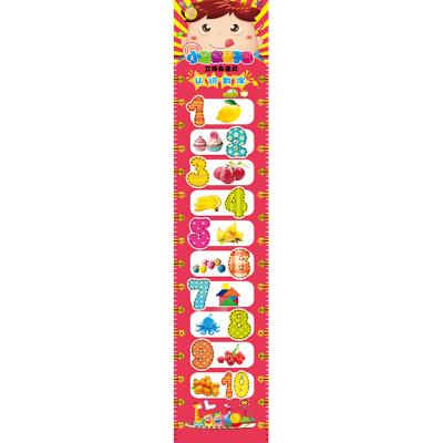 China 3D Embossed Wholesale Price 3D Kids Height Growth Chart Wall Sticker For Kids Room for sale