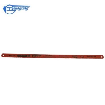 China Flexible High Speed Hand Hacksaw Blades 300mm Flexible Hacksaw Blade for sale
