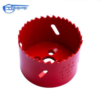 China Fast Speed Drilling Sell New Type Woodworking Well Bit Bi Metal High Speed Steel Hole Saw for sale