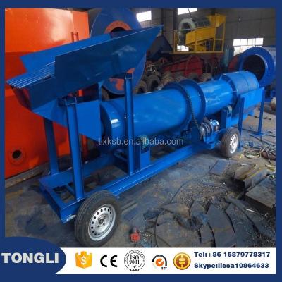 China All kinds of clay ore washing mineral gold processing washing plant/rotary trommel screen/mobile drum/sand scrubber,rock gold separator washing machine for diesel engine for sale