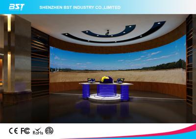 Cina La pubblicità dell'interno di colore pieno di SMD2121 P4mm ha curvato il video schermo del LED per i centri commerciali in vendita