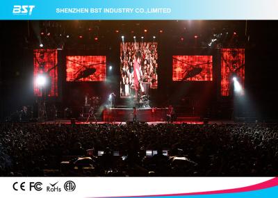 Cina L'affitto dell'interno di P3 SMD2121 ha condotto lo schermo di visualizzazione 1200cd/m2 per l'evento di spettacolo in vendita