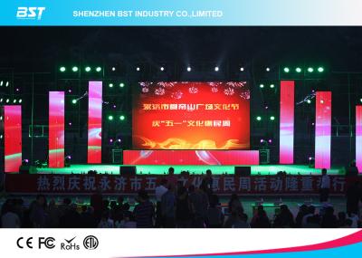 Cina La definizione alta 3 esposizioni di 1 di SMD parete di affitto nelle video, piccoli 6mm ha condotto lo schermo 1R1G1B in vendita
