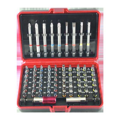 China Color Ring ATABU 71 PCs Drill Bit Set Color Ring Bits Set Hand Tools for sale