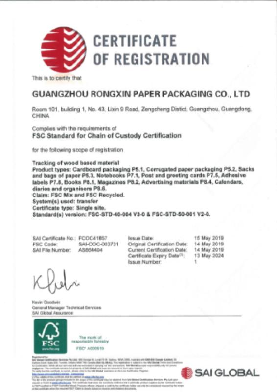 FSC - Guangzhou Rongxin Paper Packaging Co., Ltd.