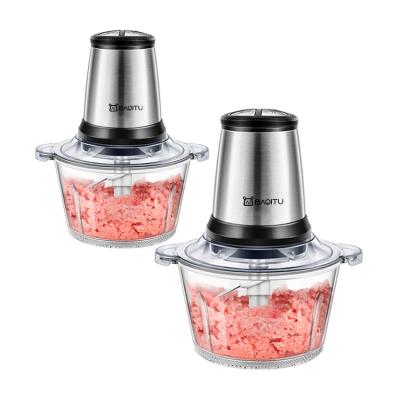 China Simple kitchen large capacity multifunctional mixer cooking electric choppers and slicers for sale