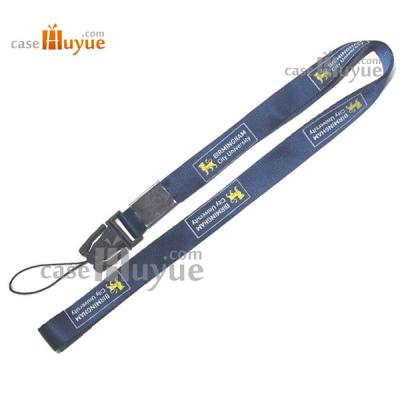 Chine Mobile Lanyard Promotion Gift Accessories Lanyard with mobile string China manufacturer à vendre