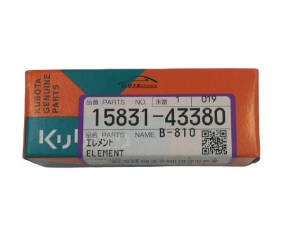 Cina High Quality Japan Brand Element Part 15831-43380 Heavy Duty Machinery in vendita