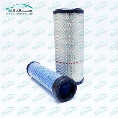 China Best quality air filter for Yanmar 129062-12560-XW wholesale air filter air filter for Yanmar 129062-12560 for sale