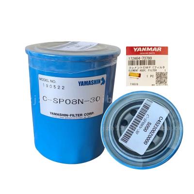 China Genuine Yanmar Stainless Steel Oil Filter Assy 172A64-73780 for sale