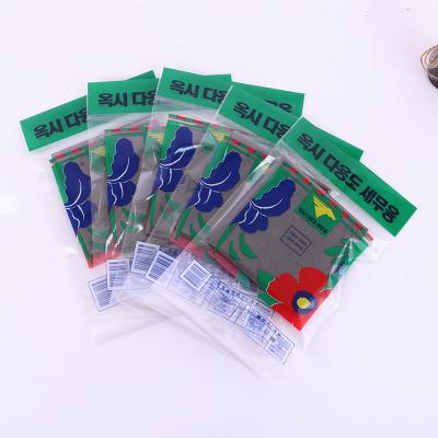 China Wholesale Sustainable Universal 200gsm Microfiber Car Wash Cloth 30*30cm Super Absorbent Towels With Custom Logo for sale