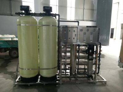 China Commercial & Industrial RO Water Treatment System | Reverse Osmosis Plant for Municipal, Factory, and Wastewater Recycling Applications for sale