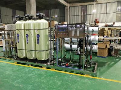 China Customizable Industrial RO Water Treatment Equipment | Premium Reverse Osmosis System for Ultra-Pure Water Production in Pharmaceuticals and Electronics for sale