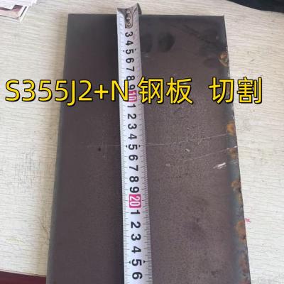 China Placas de aço estrutural EN10025-4 S355J2+N Placas de aço ligado EN 10025 S355J2G3 à venda