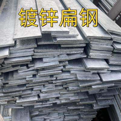 中国 ホットディプガルバニズム鋼平板棒 S235JR ASTM A36 建材用 60*6*6000MM 販売のため