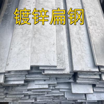 China Mild Steel Galvanized Carbon Steel Flat Bar Iron SS400, St37-2 S235JR Q235 50*5*6000MM for sale