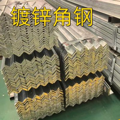 China Carbon Steel Sections L Bar ASTM A36 Q235B Hot Dip Galvanized Steel Angle Bar 40*40*4*6000mm for sale