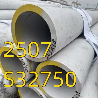 Cina Tubo di Astm A790 S32750 in vendita