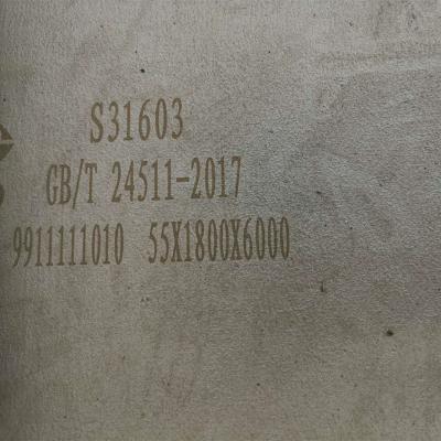 중국 Ss 316l S31603 스테인레스 강 다이아몬드 시트 12 밀리미터 X 2000 X 6000 판매용