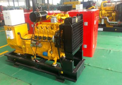 Chine 80kva - générateur du gaz 800kva naturel, groupe électrogène alimenté au gaz de méthane de rendement élevé à vendre