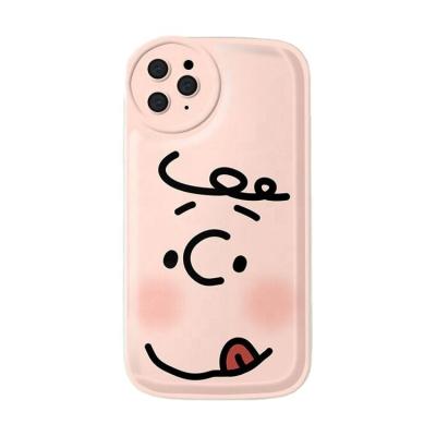 China Shockproof New Price t Mobile Phone Girls Makeup Dragons Leaf Rose Mirror Ins Style Silicon Shockproof Phone Case Wallet Cover for sale