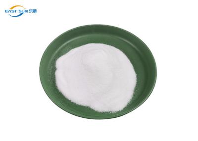 中国 洗濯できる熱い溶解の熱伝達の印刷のための付着力のPESの粉 販売のため