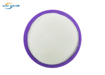 中国 織物の衣服の靴で使用される白い接着剤のCopolyesterのPESの粉 販売のため