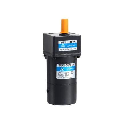 China Factory Direct Sales 220V AC Magnetic Clutch Brake Motor 25W 40W 60W 90W 120W 80mm 90mm 104mm Speed Drip Proof Motor Speed Control for sale
