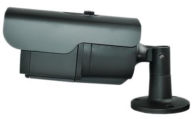 Chine Appareil-photo imperméable d'IR HD CVI, système de surveillance extérieur de caméra de sécurité à vendre