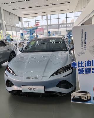 Chine 2025 BYD Seal 600km four-wheel drive intelligent driving version à vendre