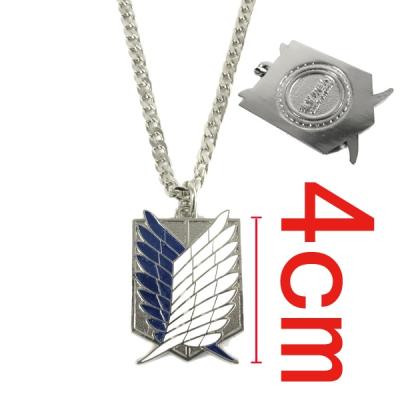 China CLASSIC Attack On Titan / Shingeki No Kyojin Key Chain Form Anime Pendant Necklace for sale