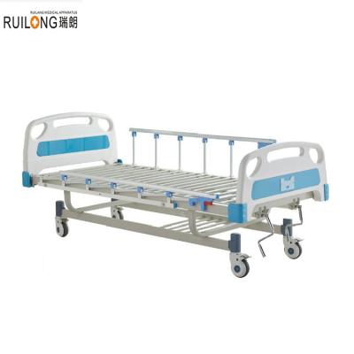 China Hospital / Home Nursing Home / / First Aid Center / Nurse Station RC-007I Height Quality Cheap Used 2 Two Crank Manual Patient Hospital Bed for sale