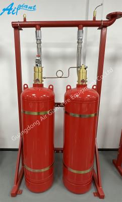 Chine Cafss Système anti-incendie non corrosif Novec1230 sans pollution Pour salle de télécommunication à vendre