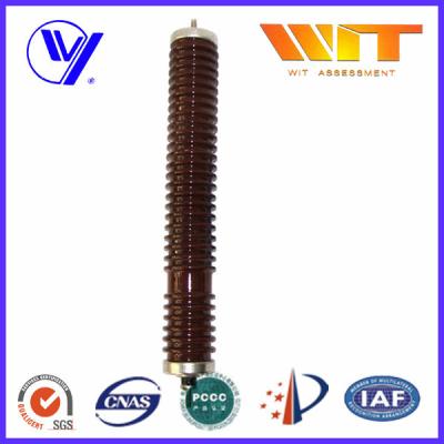 Chine Intercepteur de montée subite de la porcelaine 10KA, parafoudre de porcelaine pour le système 35-220kv alternatif à vendre