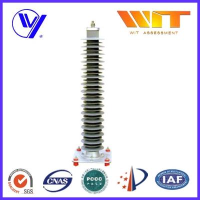 Chine Intercepteur de montée subite de foudre d'oxyde de zinc en métal 110KV utilisé dans la sous-station au-dessus de la protection de tension à vendre