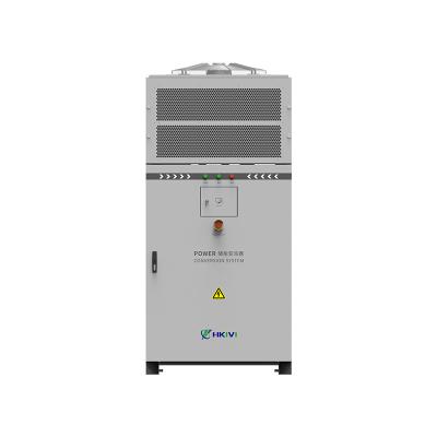中国 ESS PCS-1725H パワー変換システム エネルギー貯蔵電池 拡張が簡単 販売のため