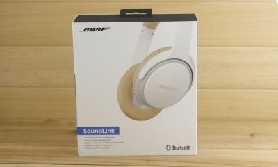 China SoundLink around-ear wireless headphones II White for sale