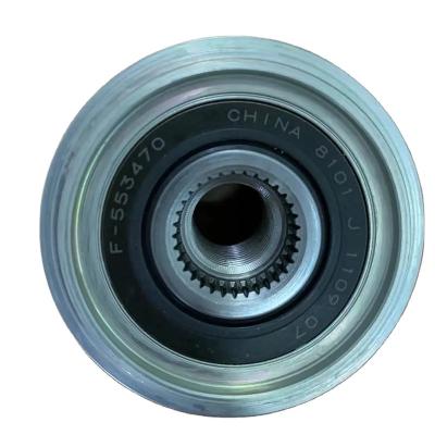 China OEM F-553470 F553470 535001210 022903119C F227628 028903029G for Audi HIGH Quality Electrocity Alternator Freewheel Pulley for sale