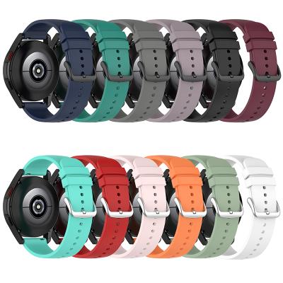 China New 20/22mm QIMAN Smooth Soft Silicone Strap For Samsung Galaxy Watch 4 Watch Band Rubber Strap For Galaxy Watch 4 Classic 46mm for sale