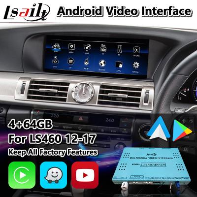 Китай Интерфейс мультимедиа андроида Lsailt видео- для F-спорта AWD 2012-2017 Lexus LS460 LS600h LS продается