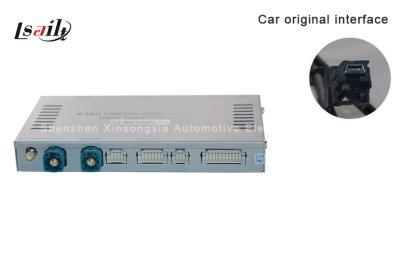 中国 マルチメディア車GPSの運行箱/人間の特徴をもつ運行ビデオ インターフェイス装置 販売のため