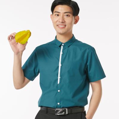 China restaurant & Bar Short Sleeve Mens Comfortable Shirt for sale