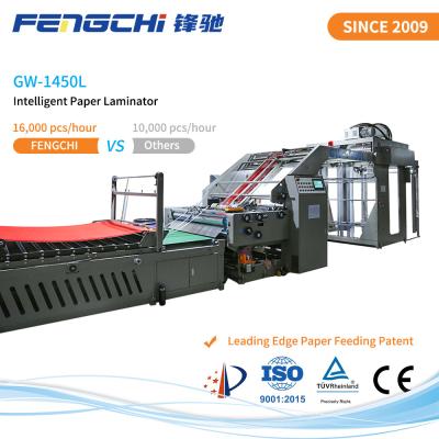 China Máquina laminadora de flauta totalmente automática con patente de vanguardia en venta