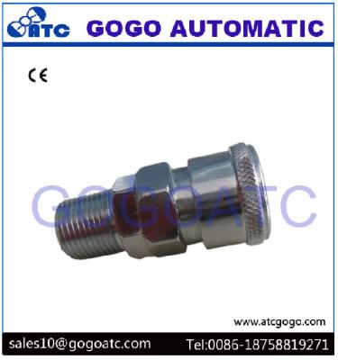 China Pneumatic Air Compressor Socket Connector 1/4 inch Quick Coupler Plug hose fitting for sale