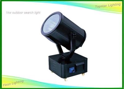 China Ip44 refrescan la lámpara de xenón al aire libre blanca de las luces de la búsqueda 1kw 800 horas de cubierta de cristal de Lifepan en venta