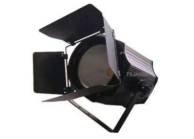 China 4in One Rgbw / Rgba Custom Studio Zoom Light 200w Cob Led Wash Spotlight With Barn Door for sale