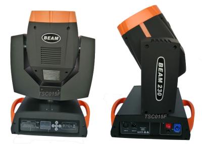 China 2021 Cheapest Sharpy 7r 230W B230 Beam Light USD185~175 Orange Color Edge Common Configuration TSC015F for sale